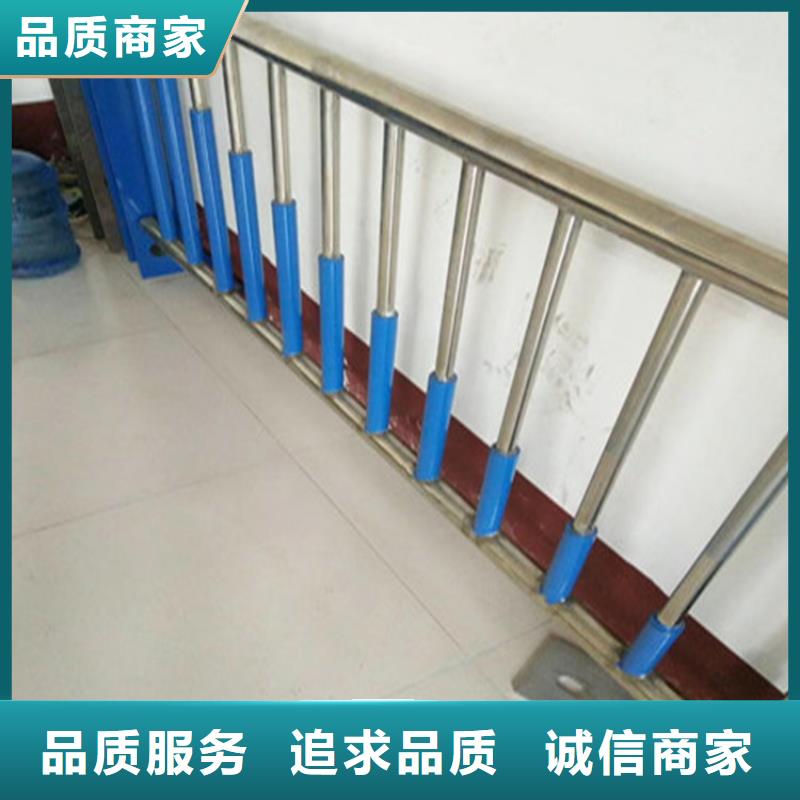 氟碳漆防撞护栏来电咨询