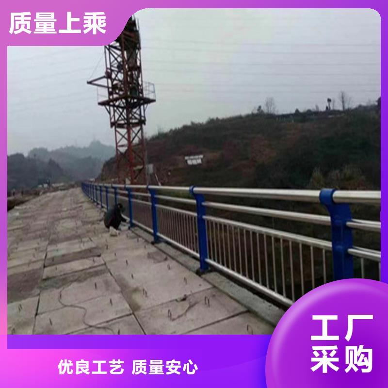 氟碳漆防撞护栏来电咨询