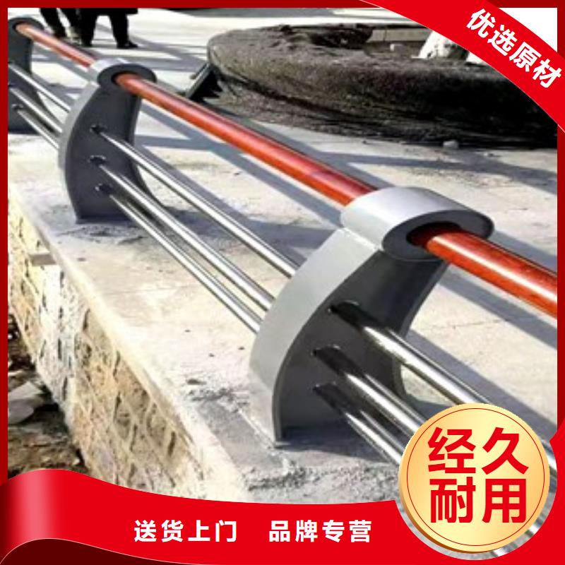 护栏城市景观防护栏专注生产制造多年
