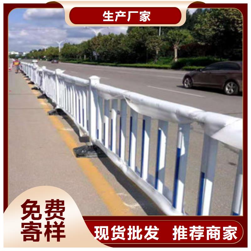 护栏镀锌喷塑防撞栏精挑细选好货