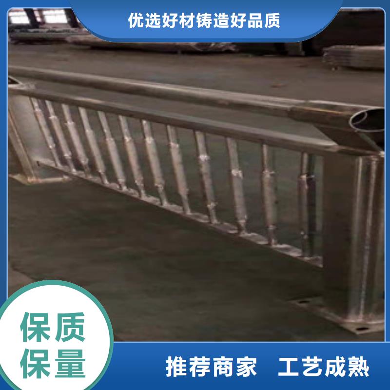 护栏镀锌喷塑防撞栏精挑细选好货