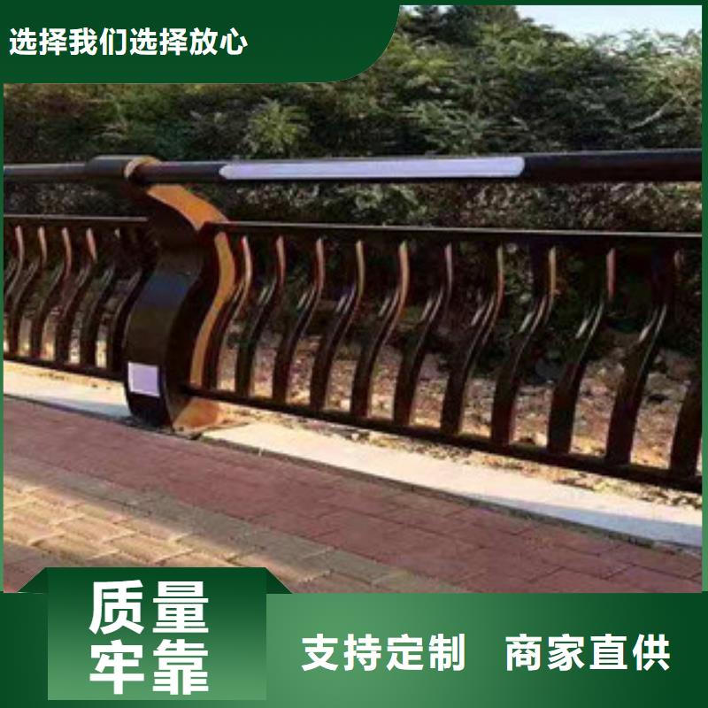 护栏景观护栏质量不佳尽管来找我