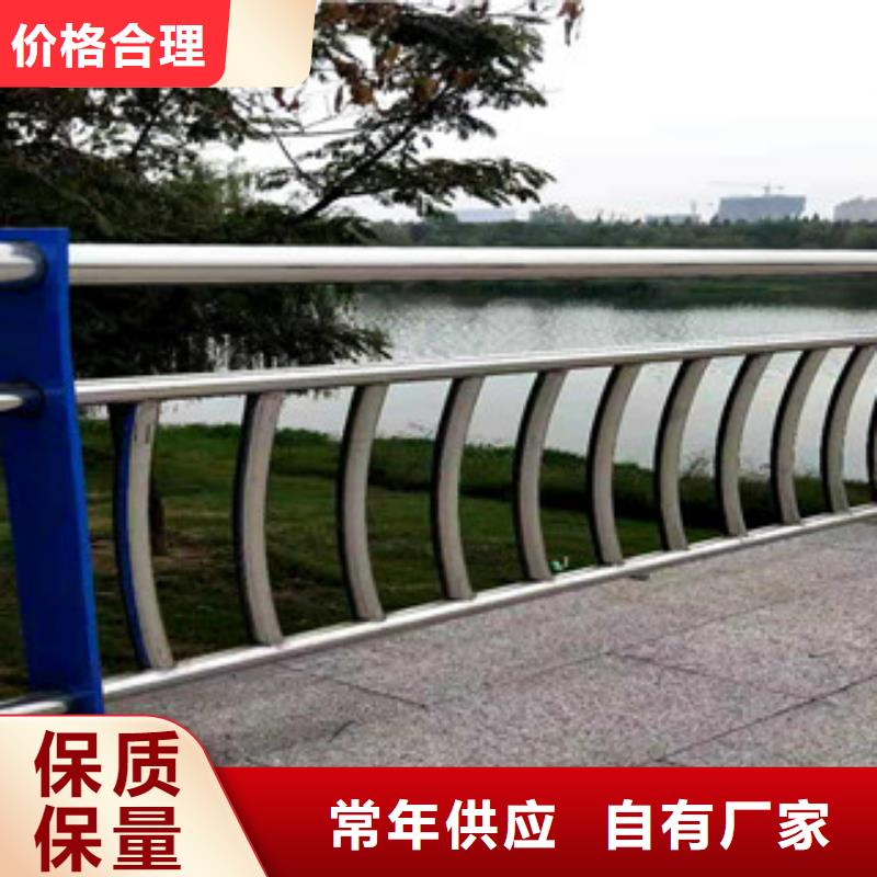 【 护栏,不锈钢复合管栏杆源头厂家】