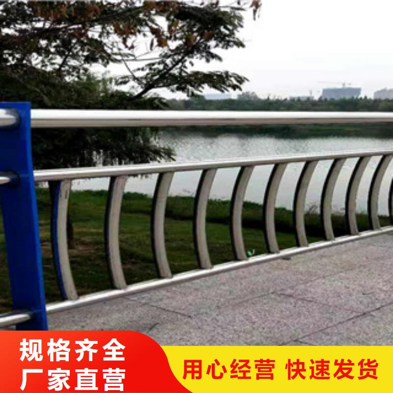 护栏【防撞护栏】采购 金立恒金属制品(太原市分公司)