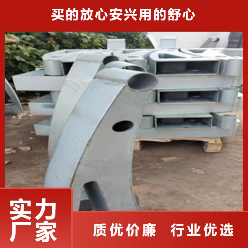 护栏【市政护栏】厂家直接面向客户