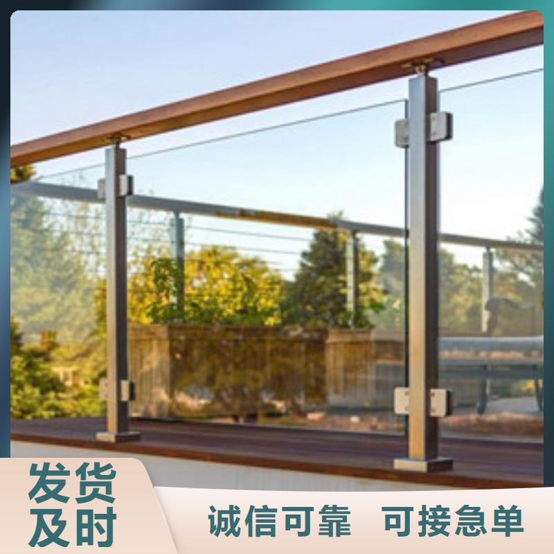 护栏【城市景观防护栏】专业设计