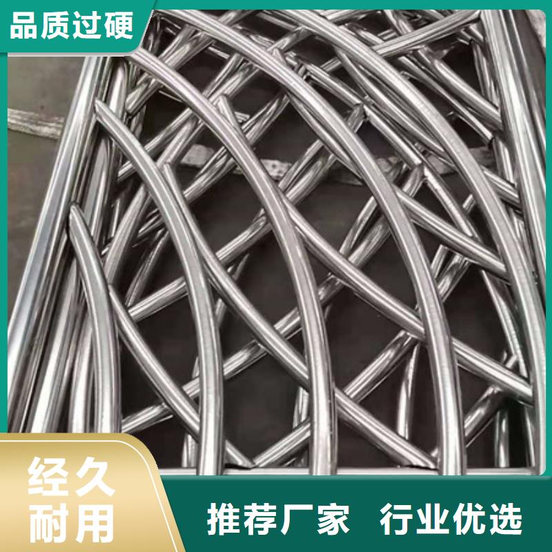 【护栏】 不锈钢栏杆实拍展现-服务范围包括涡阳|蒙城|铜陵|合肥|蚌埠|芜湖等