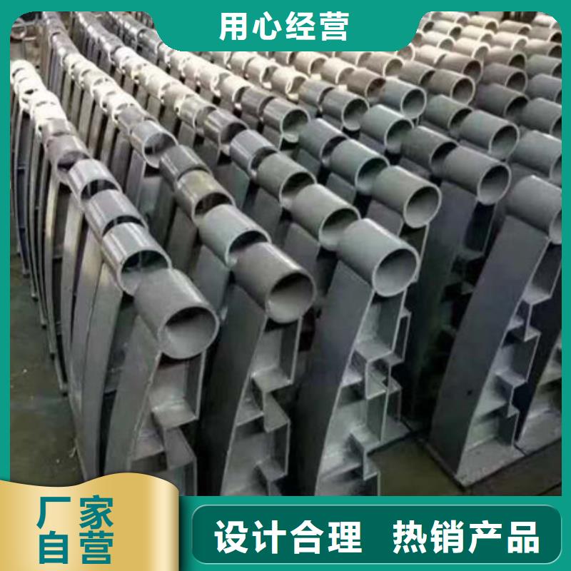 护栏不锈钢复合管栏杆量大从优