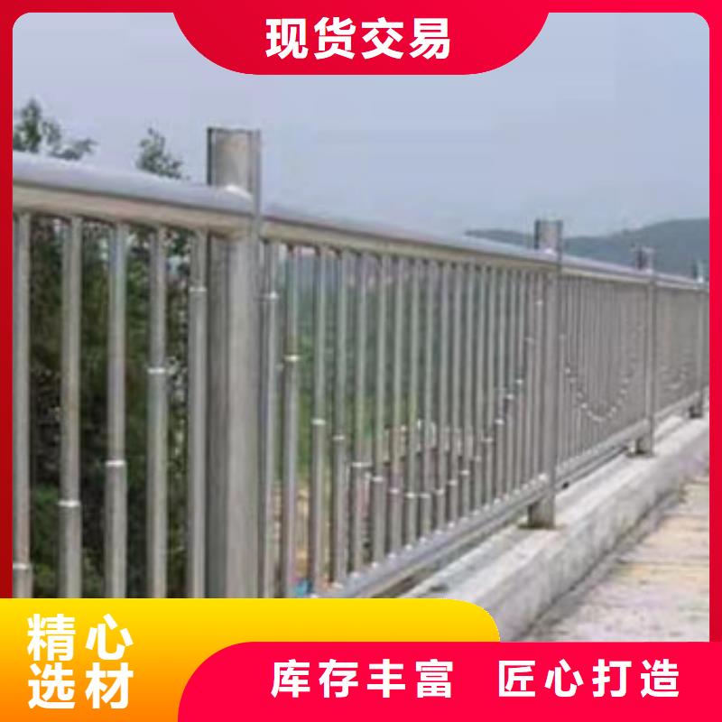 【护栏】 不锈钢栏杆实拍展现-服务范围包括涡阳|蒙城|铜陵|合肥|蚌埠|芜湖等