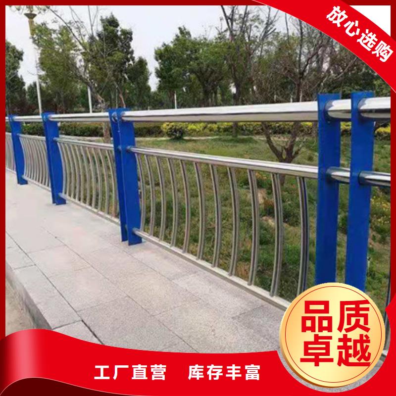 护栏【城市景观防护栏】专业设计