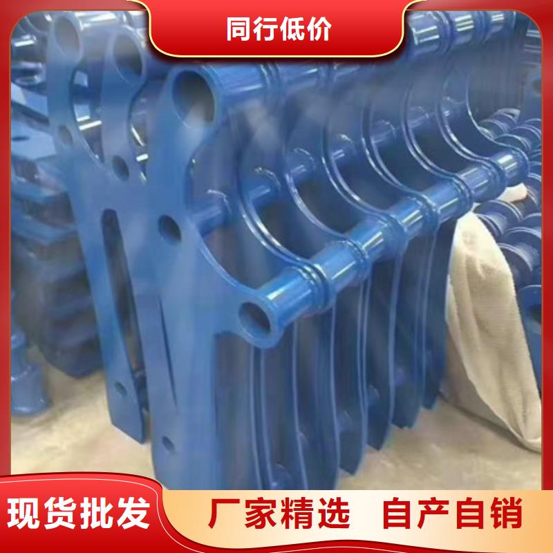 护栏不锈钢复合管栏杆量大从优