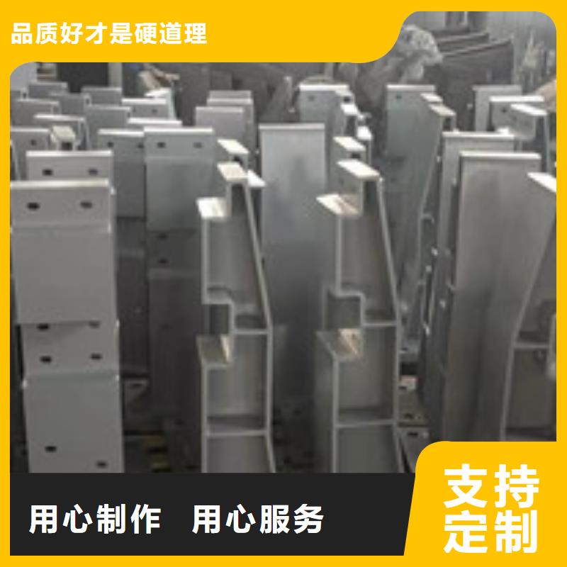 护栏防撞护栏优质原料