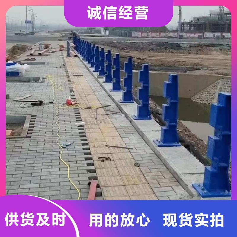 金立恒【高速开口栏网】护栏_【防撞护栏】量大从优二八商务