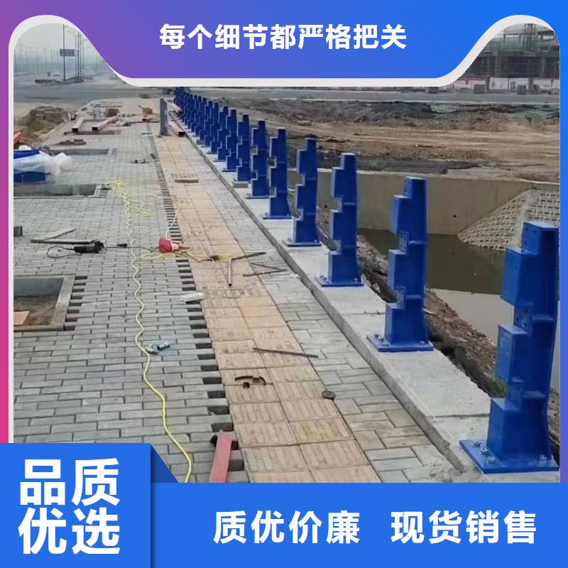 护栏_中央分隔栏极速发货