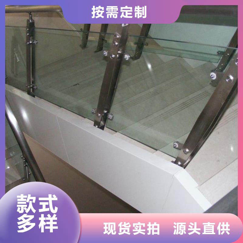 护栏镀锌喷塑防撞栏源头厂家直销