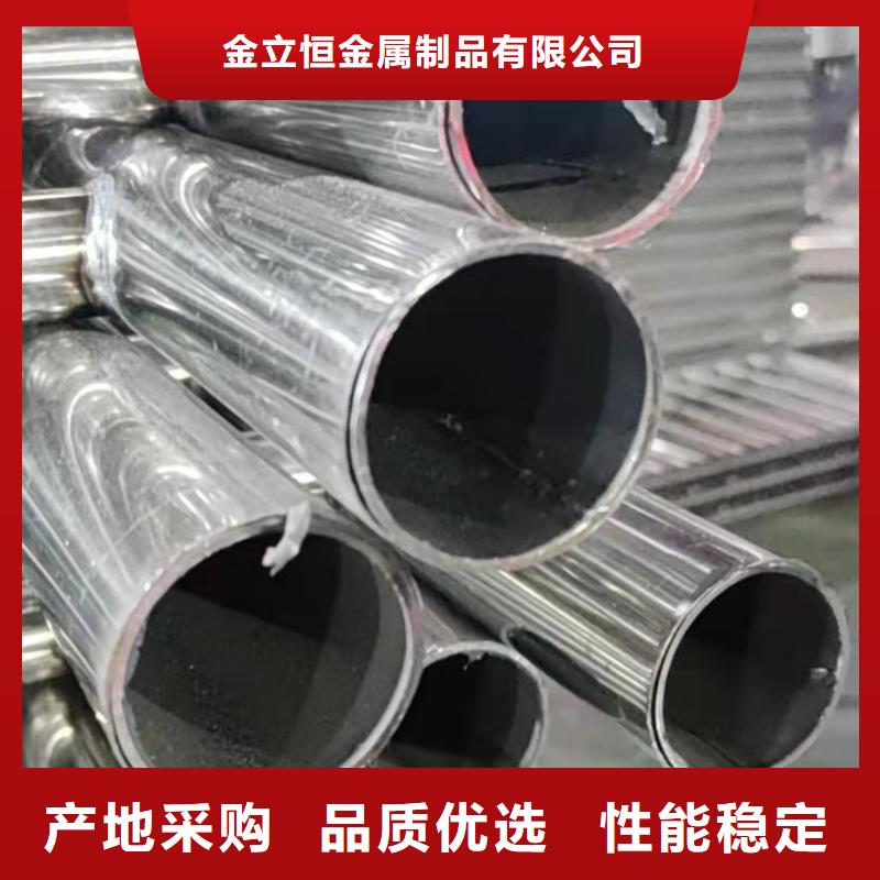 护栏-不锈钢栏杆按需设计