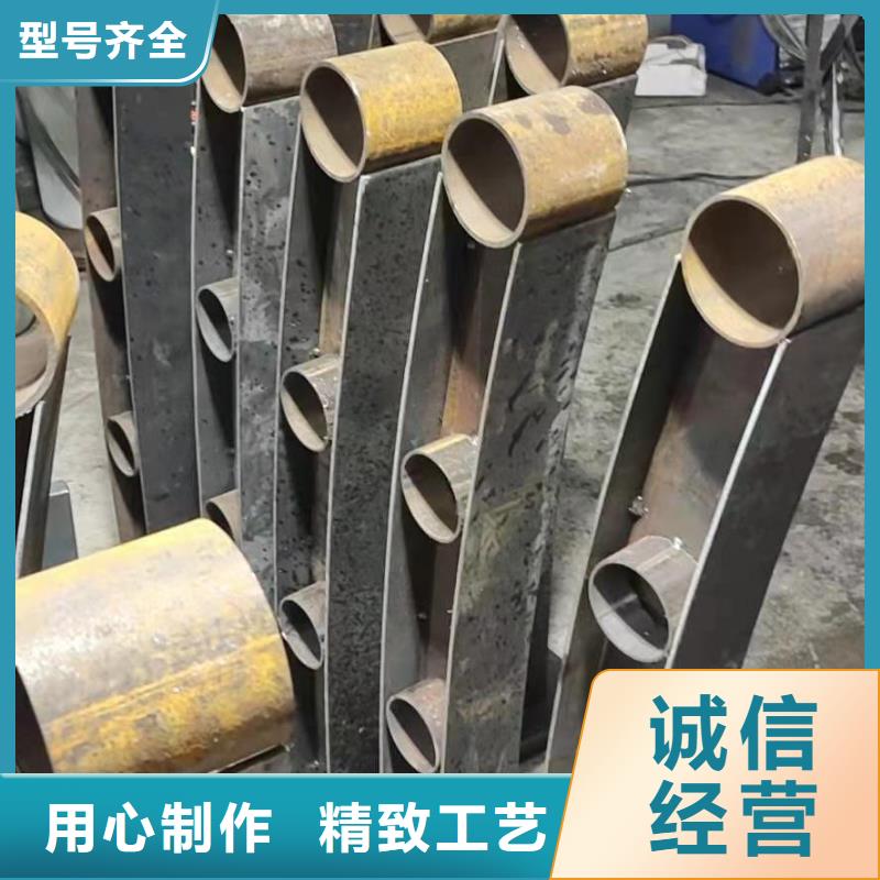 护栏不锈钢复合管护栏准时交付