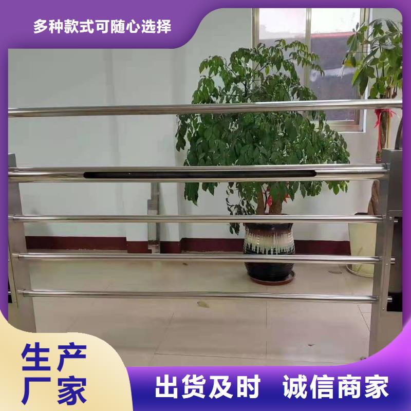 护栏桥梁防撞护栏现货快速采购