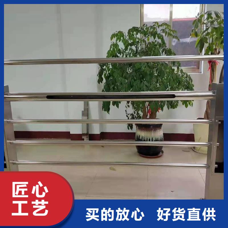 【护栏防撞护栏立柱打造行业品质】