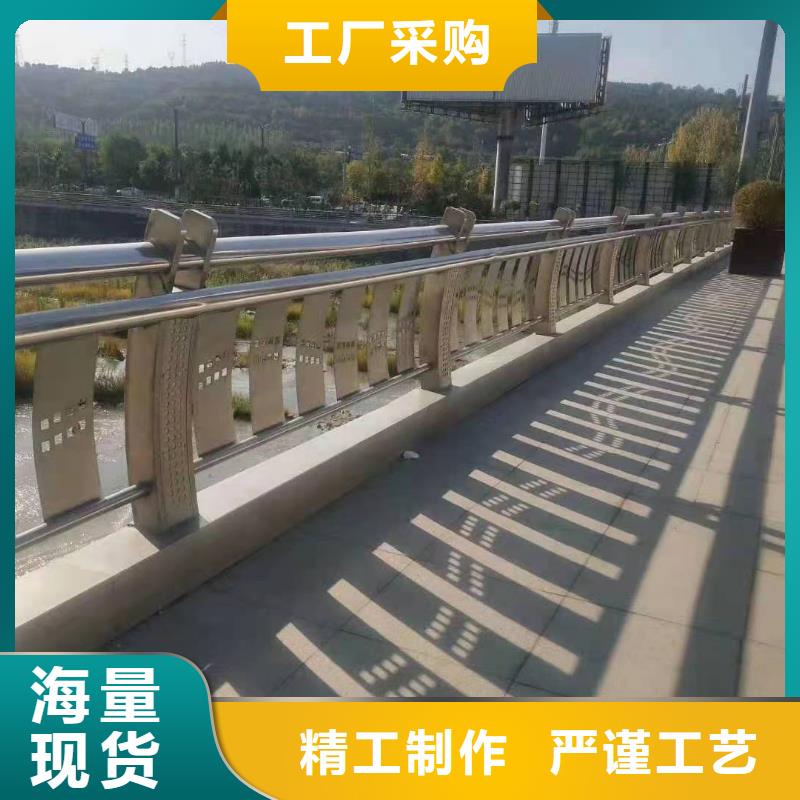 金立恒【高速开口栏网】护栏_【防撞护栏】量大从优二八商务