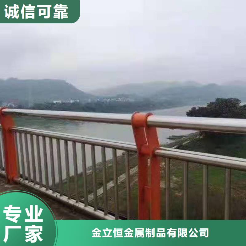 护栏交通防撞围栏匠心工艺