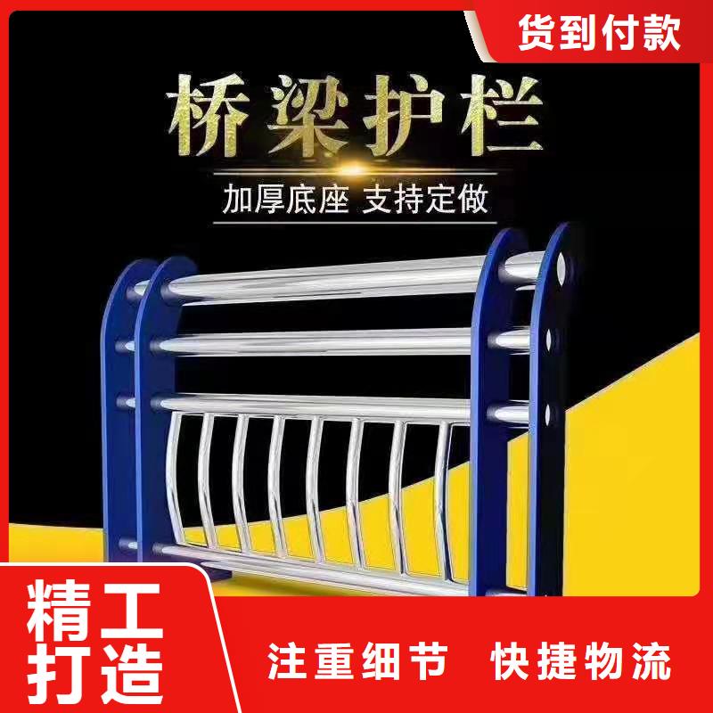 护栏-【交通护栏】自有厂家
