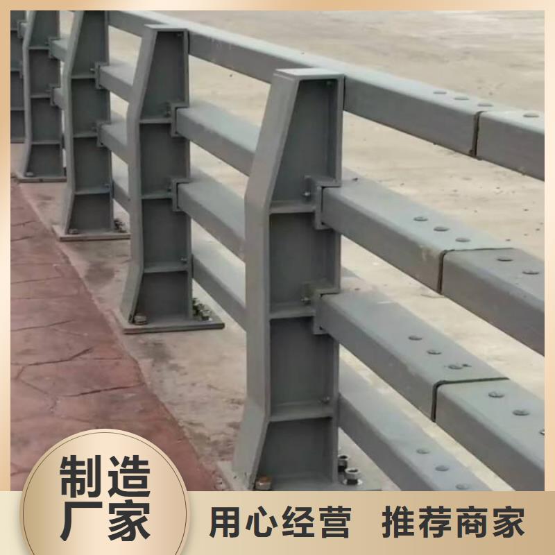 护栏-灯光防撞护栏实体诚信厂家
