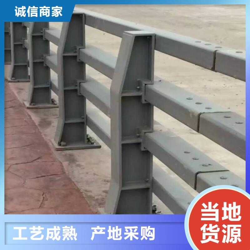 【护栏】_铸造石护栏优良工艺金立恒【高速开口栏网】