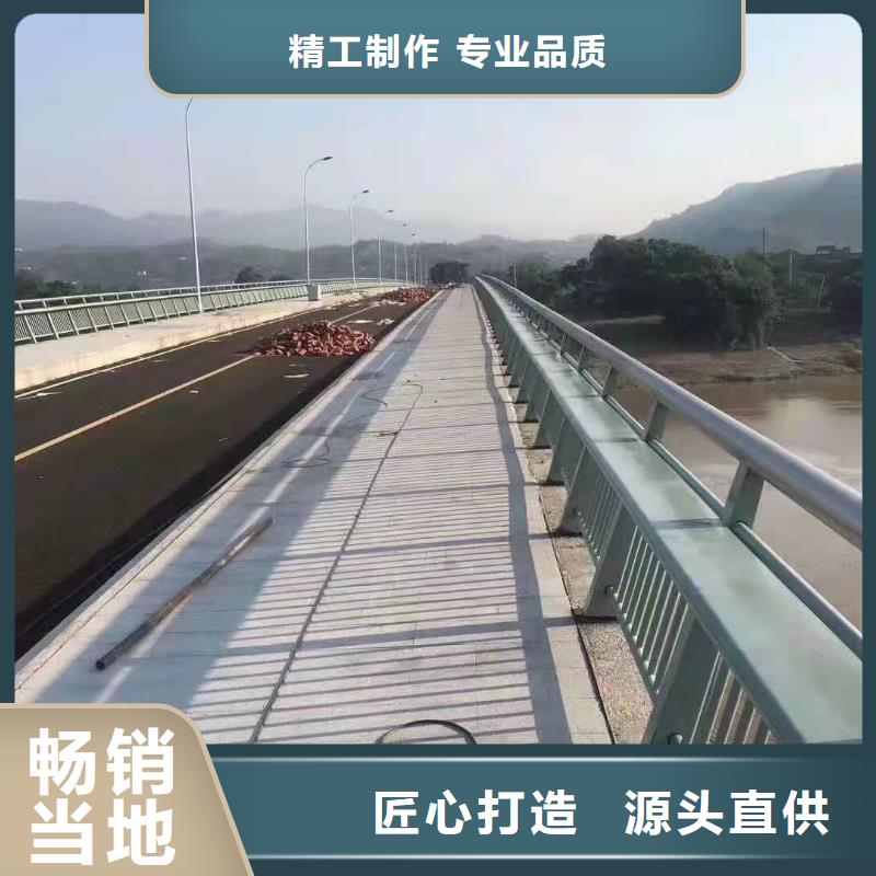 护栏镀锌喷塑防撞栏源头厂家直销