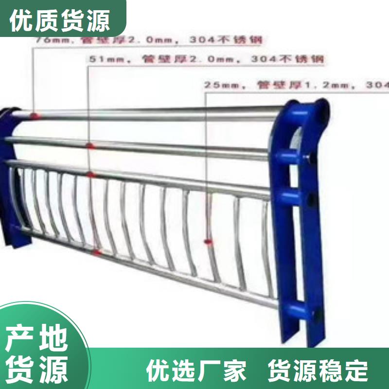 【高速开口栏网】金立恒【护栏】 【防撞护栏】通过检测