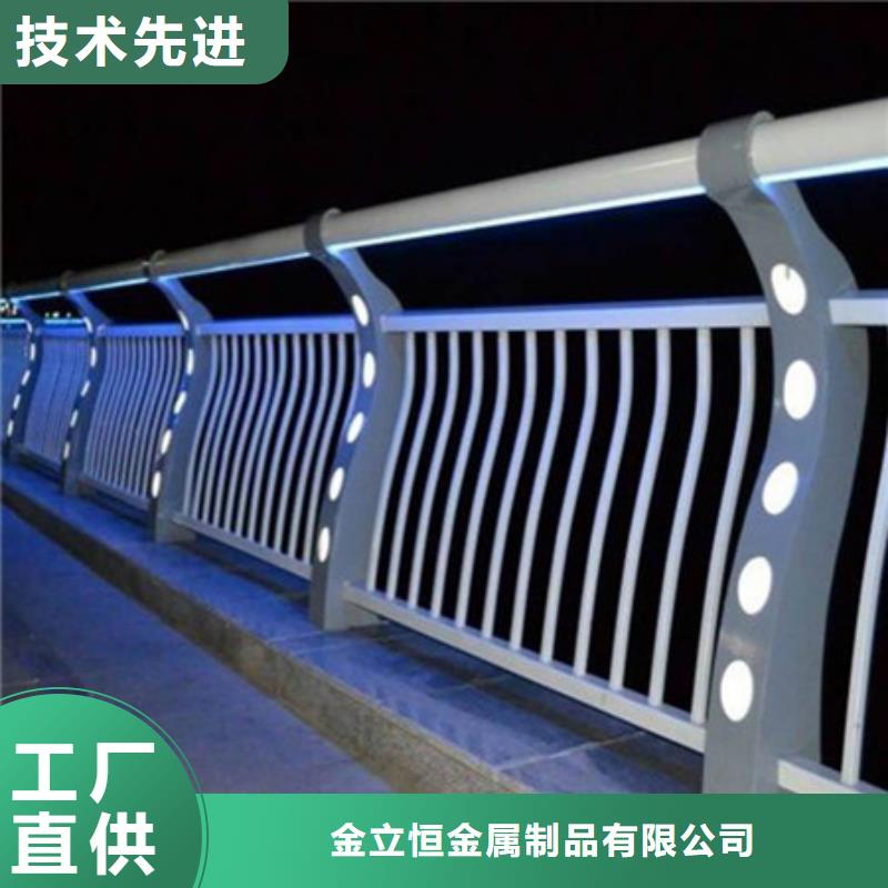 护栏政护栏信誉有保证