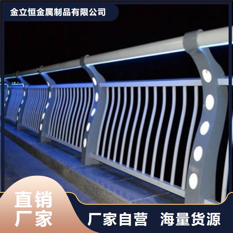 护栏政护栏信誉有保证