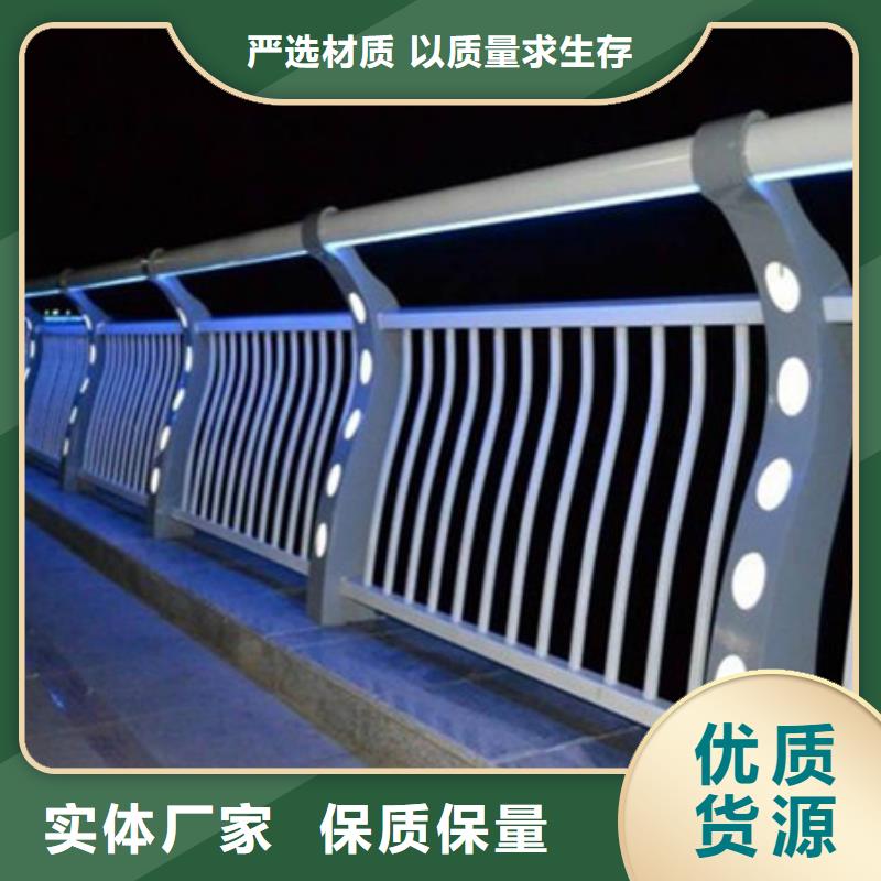 【护栏【高速开口栏网】质优价保】