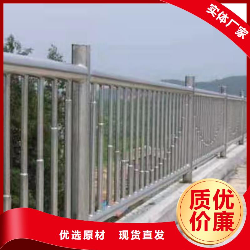 护栏【防撞桥梁护栏】支持批发零售