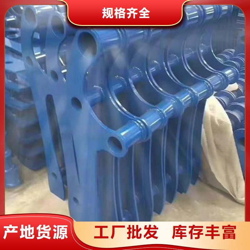 护栏不锈钢栏杆品质优选
