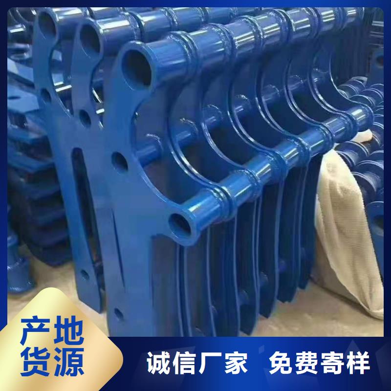 护栏防撞护栏立柱实力商家