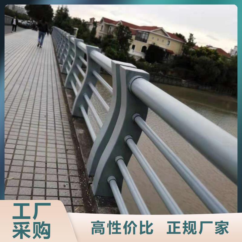 护栏不锈钢复合管栏杆高性价比