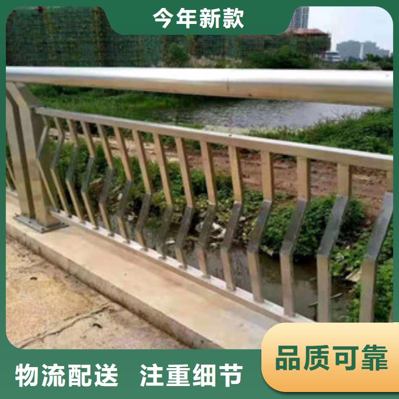 |颍泉|颍州|蚌埠|宿州|滁州|巢湖|宣城|淮北金立恒【 护栏4铸造石护栏专业生产厂家】