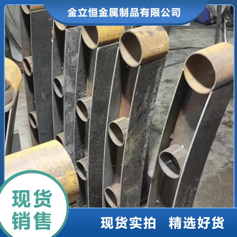 |颍泉|颍州|蚌埠|宿州|滁州|巢湖|宣城|淮北金立恒【 护栏4铸造石护栏专业生产厂家】