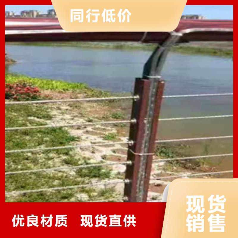 |颍泉|颍州|蚌埠|宿州|滁州|巢湖|宣城|淮北金立恒【 护栏4铸造石护栏专业生产厂家】