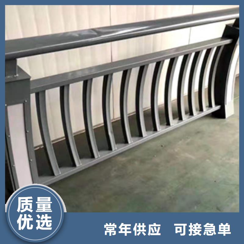 护栏市政道路防护栏欢迎来电咨询