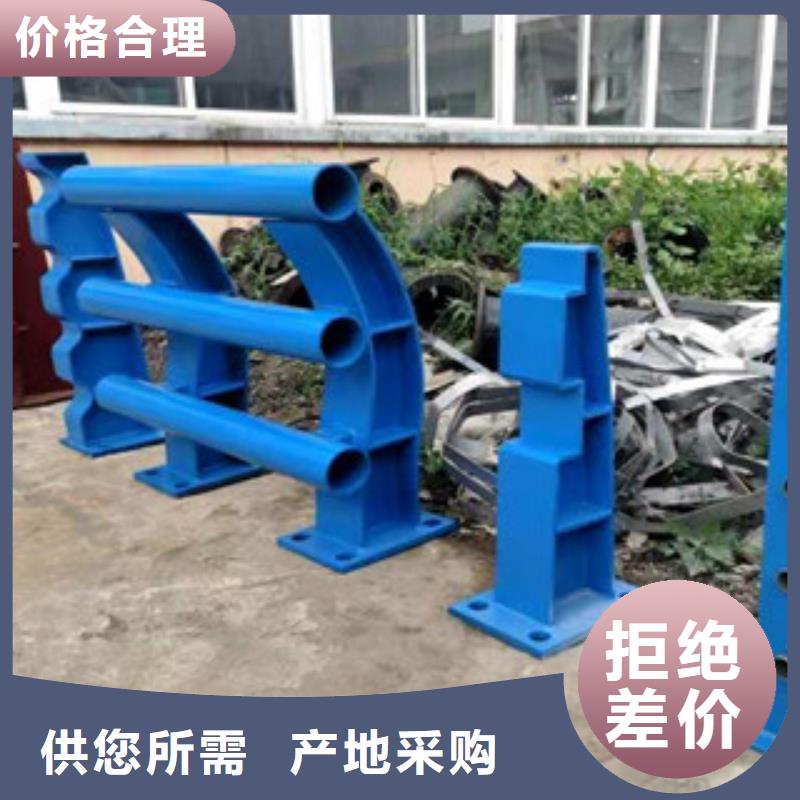 护栏_旋转护栏一手价格