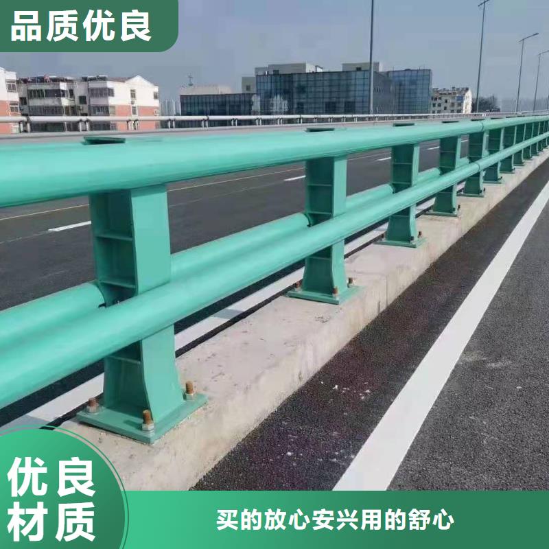护栏市政道路防护栏合作共赢