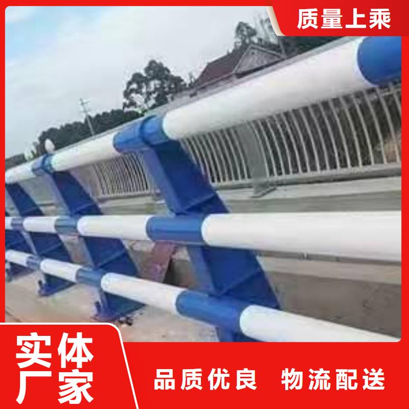 按需设计【护栏】 【防撞护栏】通过检测-同城厂家拥有先进的设备_客户案例