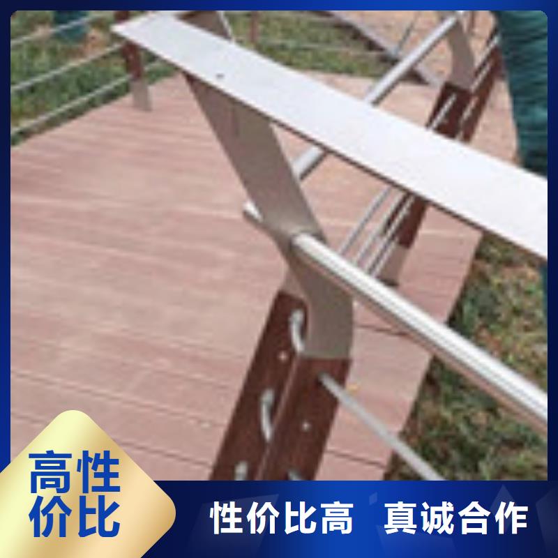 护栏河道防撞栏杆极速发货