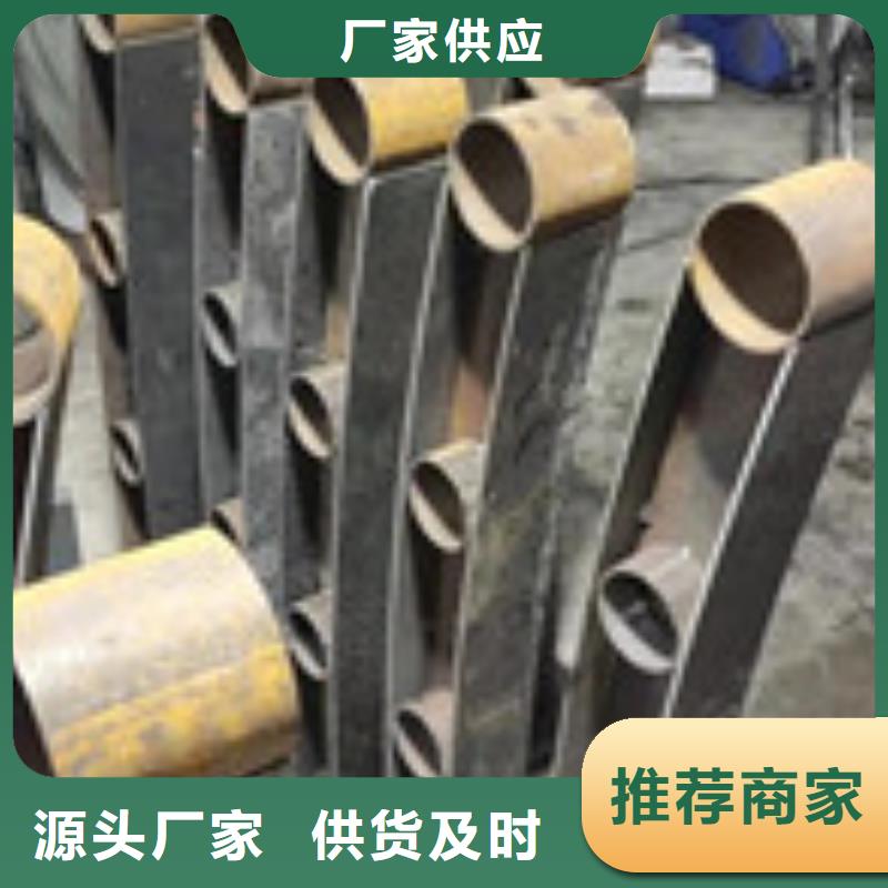 护栏-防撞护栏立柱严选材质