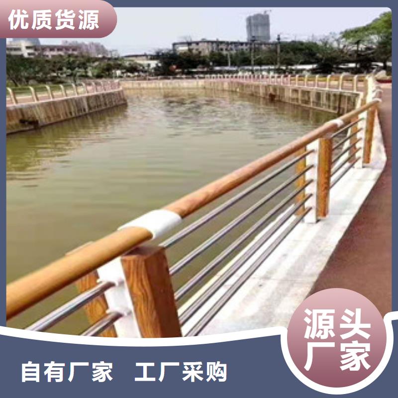 护栏道路隔离栏真材实料加工定制