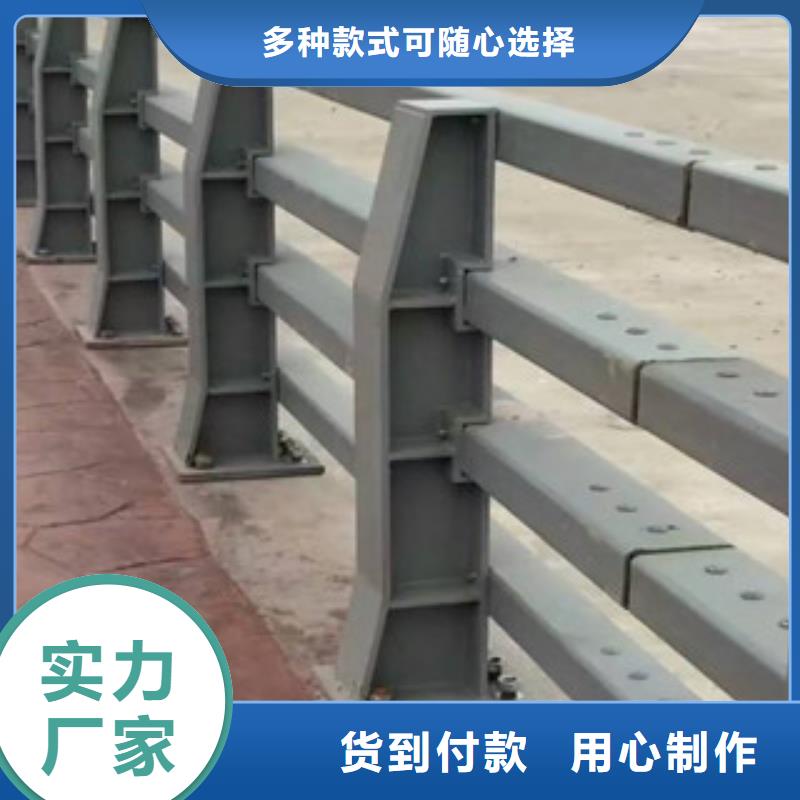 【护栏5】 钢板立柱标准工艺分类和特点