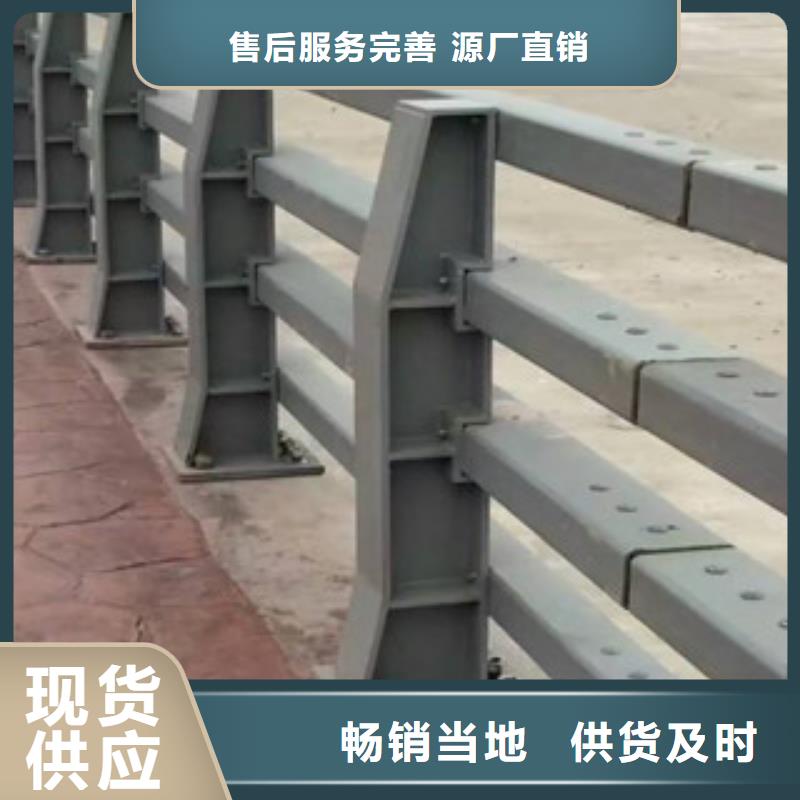 护栏-防撞护栏立柱严选材质