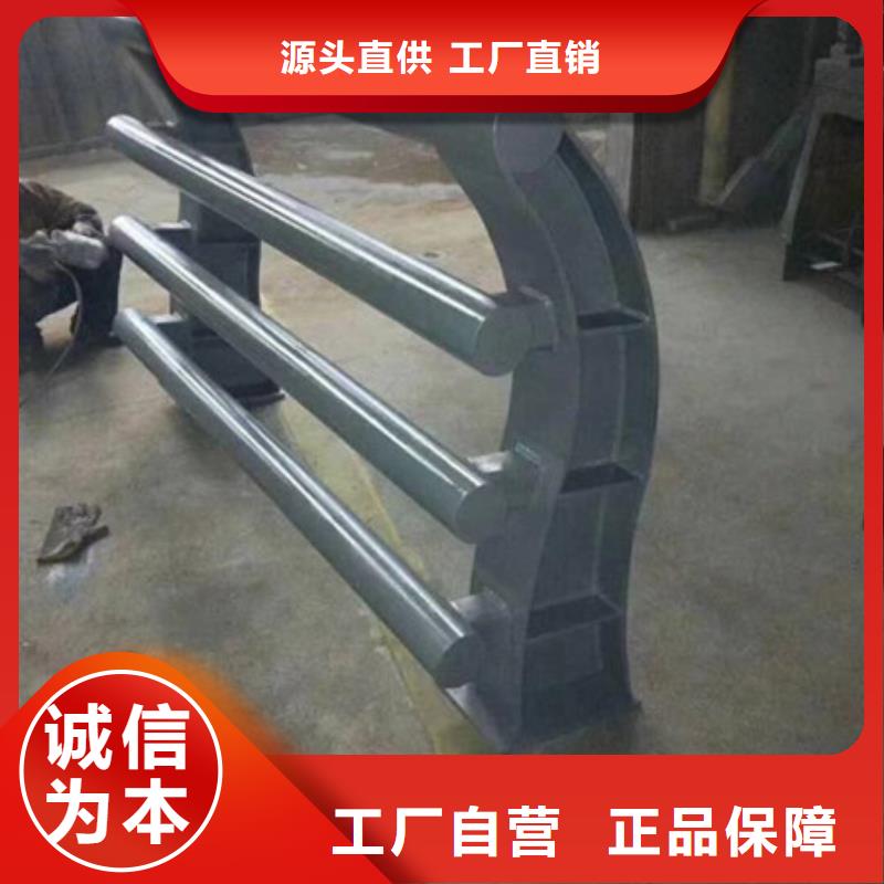护栏,桥梁护栏立柱厂家直销大量现货